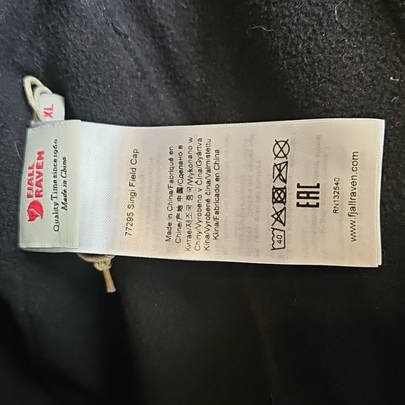 Fjallraven Singi Feild Cap - Picture 5 of 5